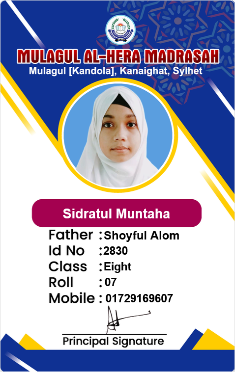 Mulagul Al Hera
